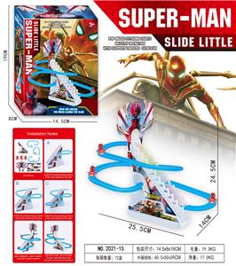 Electric rail truck - OBL10373359