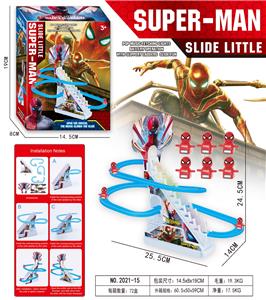 Electric rail truck - OBL10373360