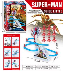 Electric rail truck - OBL10373361