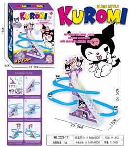 Electric rail truck - OBL10373362