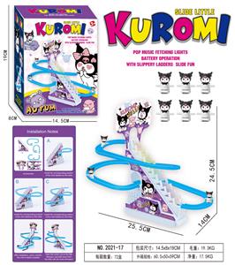 Electric rail truck - OBL10373363