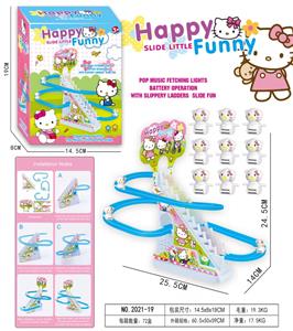 Electric rail truck - OBL10373367