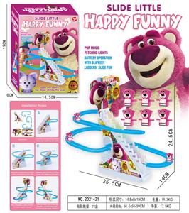 Electric rail truck - OBL10373369