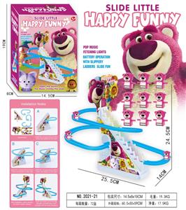 Electric rail truck - OBL10373370