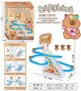 Electric rail truck - OBL10373374