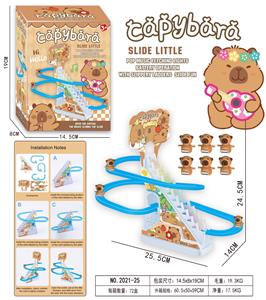 Electric rail truck - OBL10373375