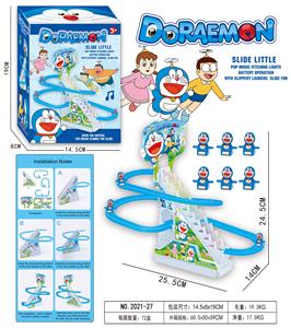 Electric rail truck - OBL10373378