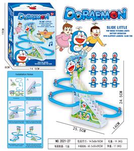 Electric rail truck - OBL10373379