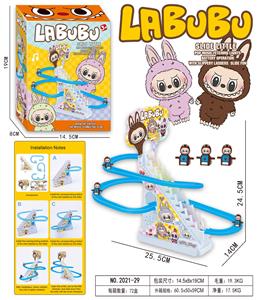 Electric rail truck - OBL10373380