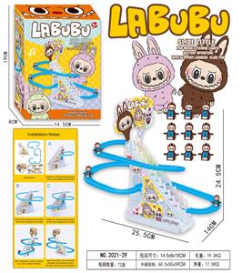 Electric rail truck - OBL10373382