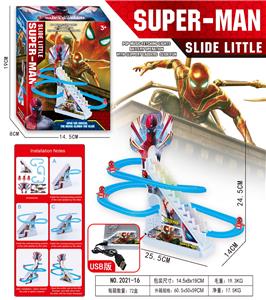 Electric rail truck - OBL10373386