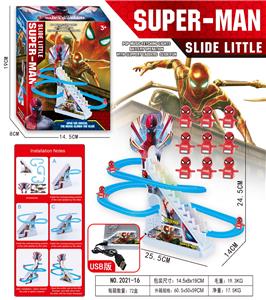 Electric rail truck - OBL10373388