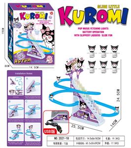 Electric rail truck - OBL10373390