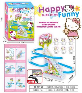 Electric rail truck - OBL10373393