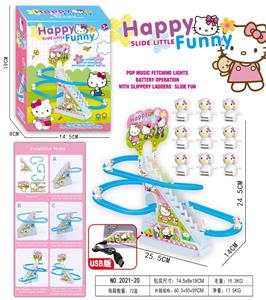 Electric rail truck - OBL10373394