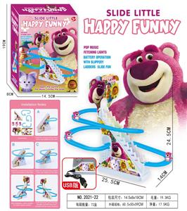 Electric rail truck - OBL10373395