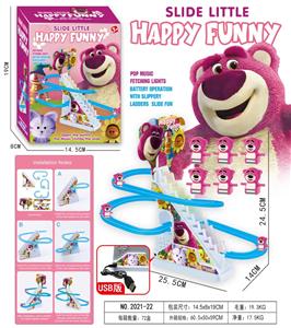 Electric rail truck - OBL10373396