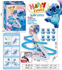 Electric rail truck - OBL10373399