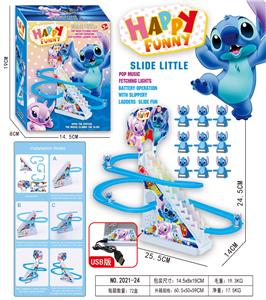 Electric rail truck - OBL10373400