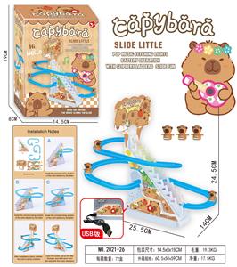 Electric rail truck - OBL10373401