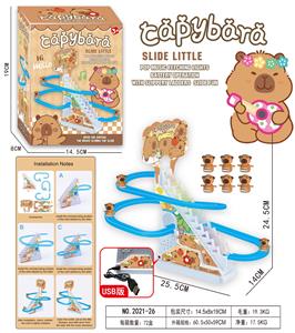 Electric rail truck - OBL10373402