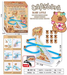 Electric rail truck - OBL10373403