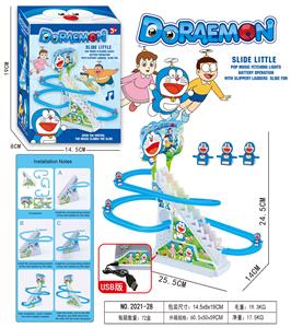 Electric rail truck - OBL10373404