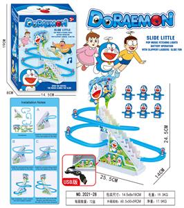 Electric rail truck - OBL10373405