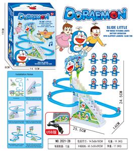 Electric rail truck - OBL10373406