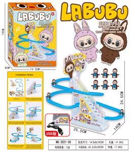 Electric rail truck - OBL10373408