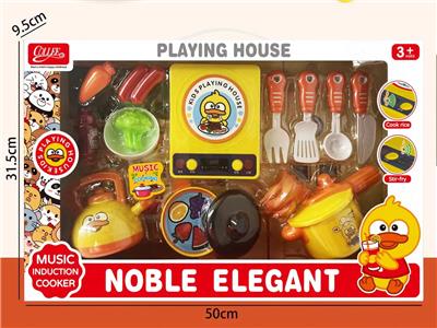 Kitchenware / tableware / tea - OBL10373410