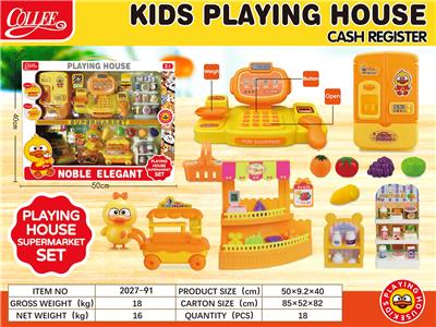 Kitchenware / tableware / tea - OBL10373415