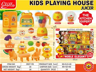 Kitchenware / tableware / tea - OBL10373417