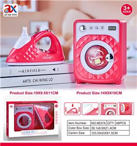 Functional electrical appliances - OBL10373464