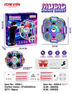 Boxingglove - OBL10373471