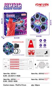 Boxingglove - OBL10373475