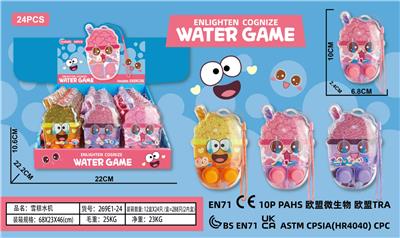 Water game - OBL10373483