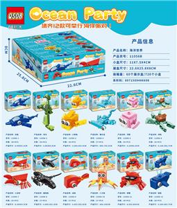 Puzzle - OBL10373491