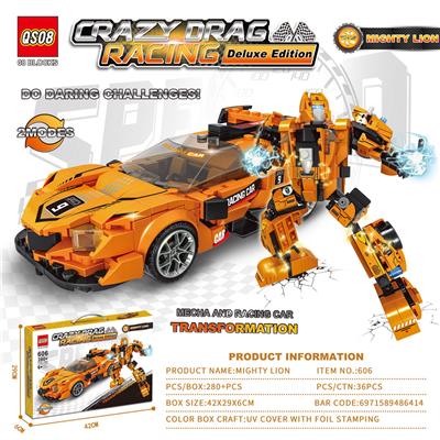 Puzzle - OBL10373493