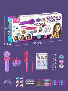 Beauty set - OBL10373512