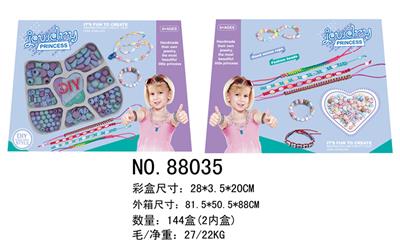 Beauty set - OBL10373524