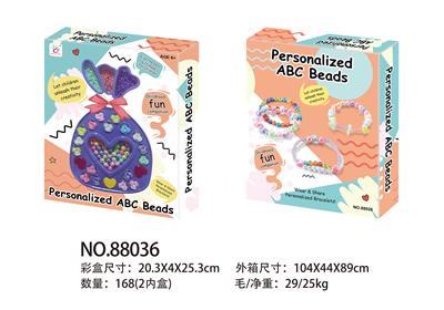 Beauty set - OBL10373526