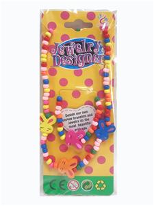 Beauty set - OBL10373538