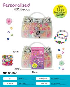 Beauty set - OBL10373585