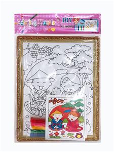 Graffiti / painting - OBL10373675