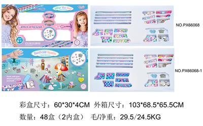 串珠 - OBL10373708