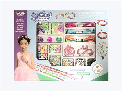 串珠 - OBL10373710