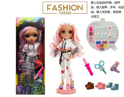 Babytrollyfordoll - OBL10373889