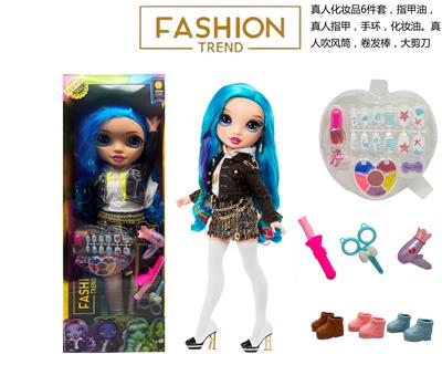 Babytrollyfordoll - OBL10373891