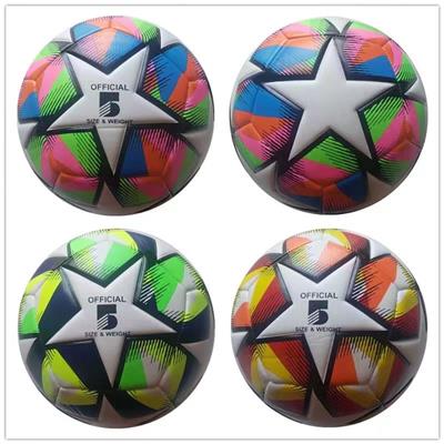 Ball games, series - OBL10373911